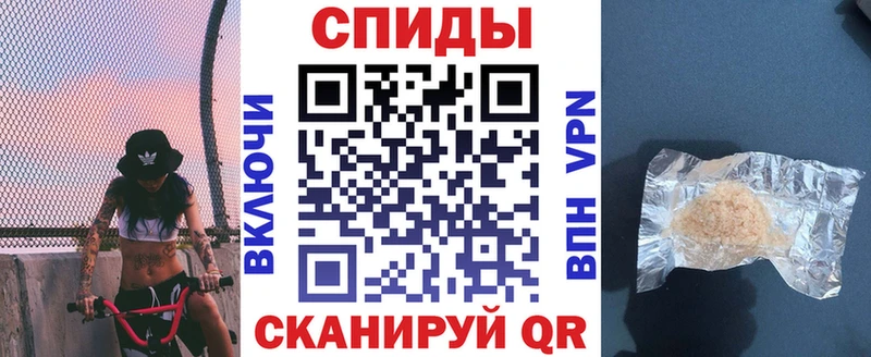 Amphetamine VHQ  Купить закладки  Сызрань 