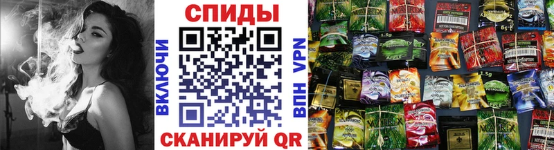 Бутират 1.4BDO  Купить закладки  Сызрань 