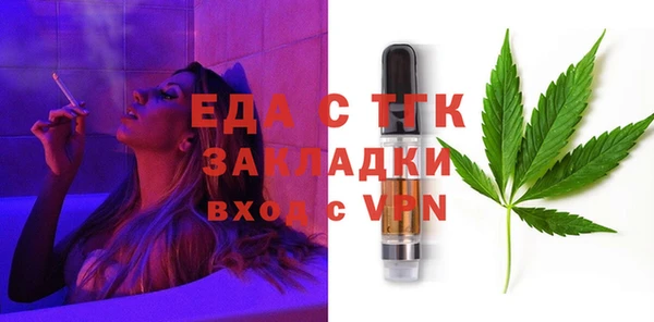 мефедрон VHQ Краснотурьинск
