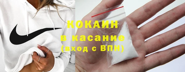 мефедрон VHQ Краснотурьинск