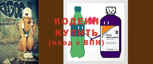 мефедрон VHQ Краснотурьинск
