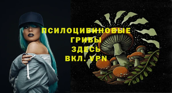 мефедрон VHQ Краснотурьинск