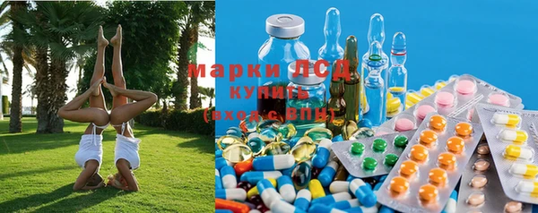 мефедрон VHQ Краснотурьинск