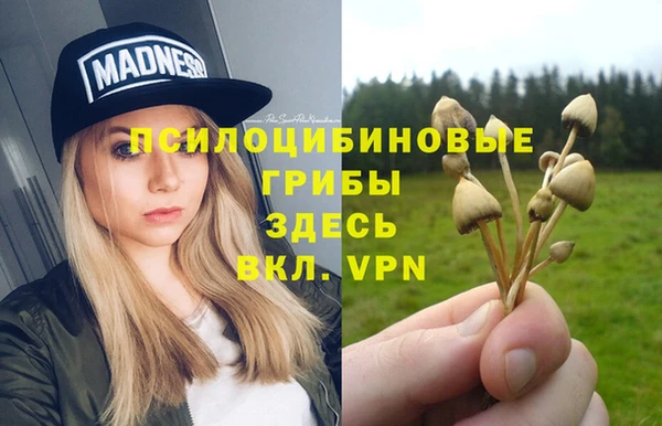 мефедрон VHQ Краснотурьинск