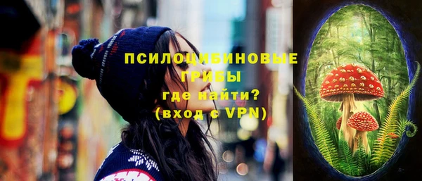 мефедрон VHQ Краснотурьинск