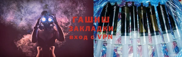 мефедрон VHQ Краснотурьинск
