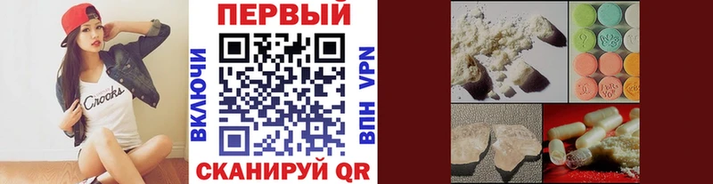 Купить  Сызрань  Первитин пудра 