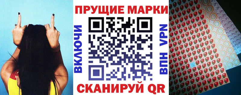 Купить где  Сызрань  Марки NBOMe 1,5мг 