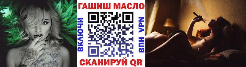 Купить где  Сызрань  Дистиллят ТГК вейп 